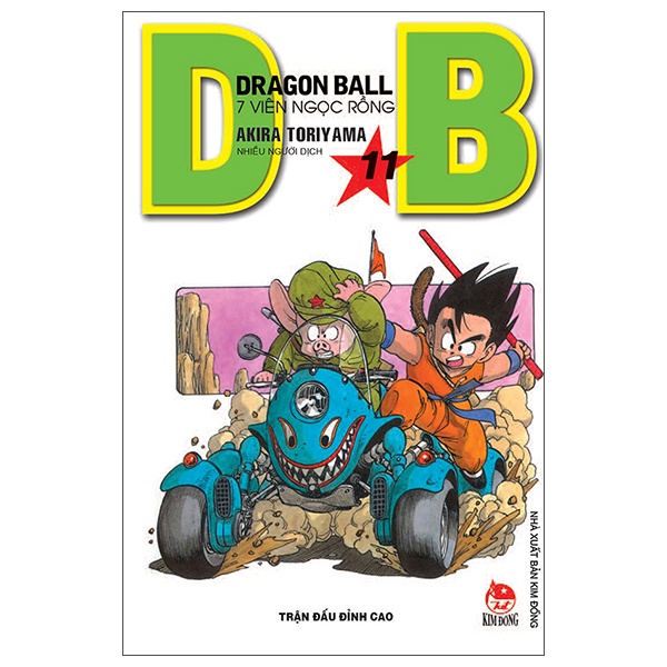 Sách Dragon Ball - 7 Viên Ngọc Rồng Tập 11: Trận Đấu Đỉnh Cao