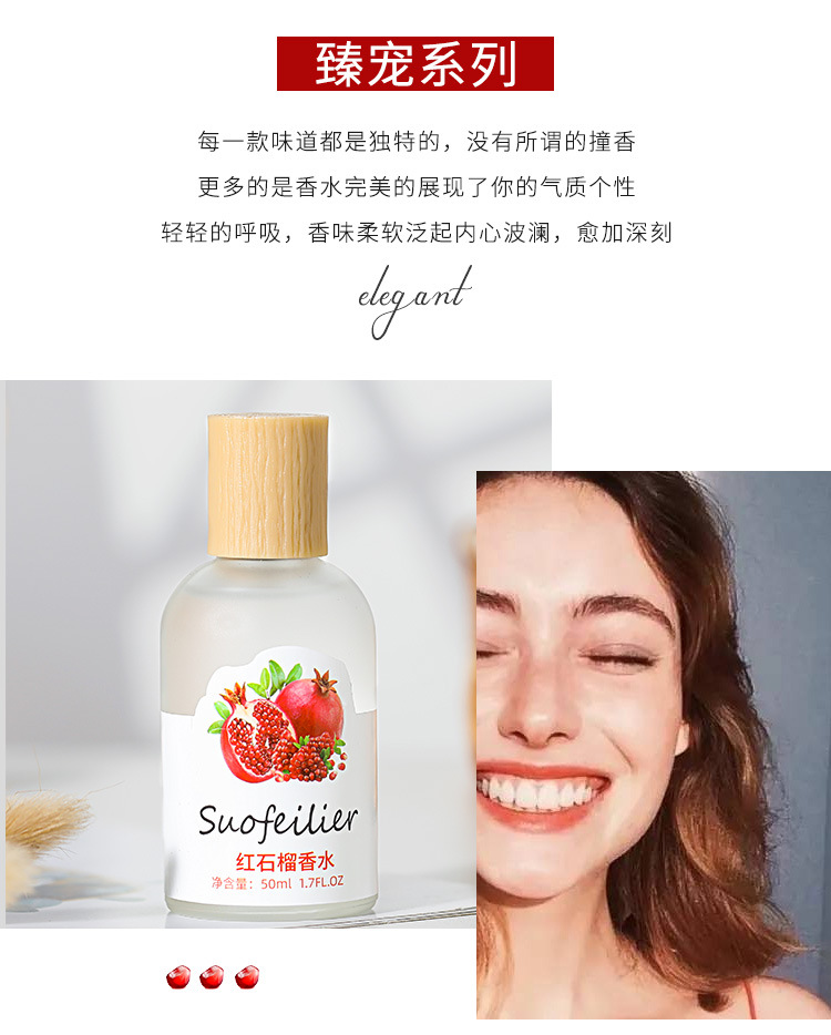 Nước Hoa Ipilian Đỏ Hương Thơm Tươi Mát Lâu Phai Dành Cho Nữ B1 | BigBuy360 - bigbuy360.vn