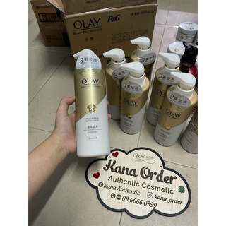 SỮA TẮM OLAY B3TRẮNG DA MỜ THÂM ( bản Thái )