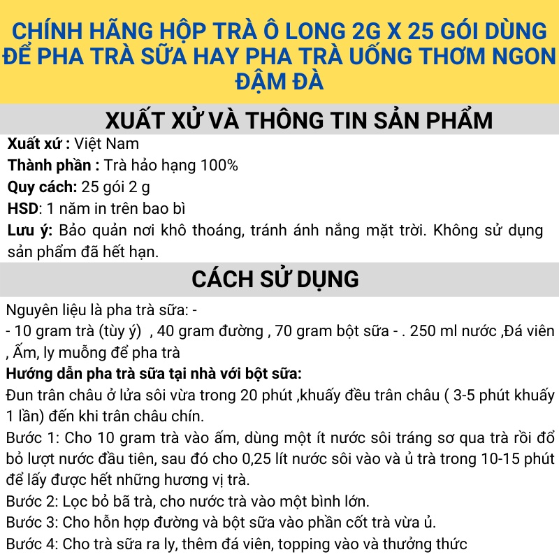 Trà Ô Long Phúc Long chính hãng ( 2g x 25) gói dùng để pha trà sữa hay pha trà uống thơm ngon đậm đà