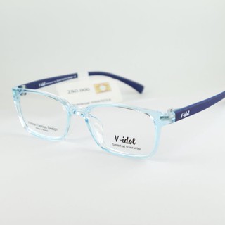 Gọng kính trẻ em v-idol v8140ku slbl/mny