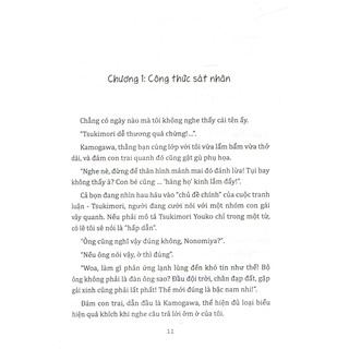 Sách - Ánh Trăng (Tái Bản Có Bổ Sung)