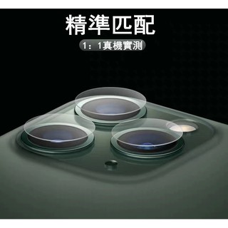 Miếng Dán Bảo Vệ Camera Cho Iphone 11 Pro Max 11 Pro Max
