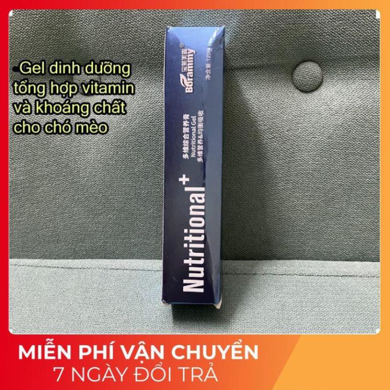 GEL DINH DƯỠNG CHO CHÓ MÈO MUTIL NUTRITION BỔ XUNG DINH DƯỠNG VÀ CANXI CHO CHÓ