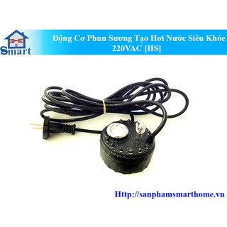 Động cơ tạo hơi nước siêu khỏe 220V AC