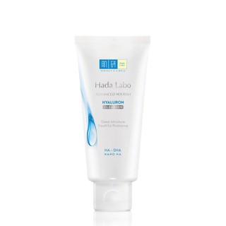 Kem rửa mặt dưỡng ẩm tối ưu cho mọi loại da Hada Labo 80g