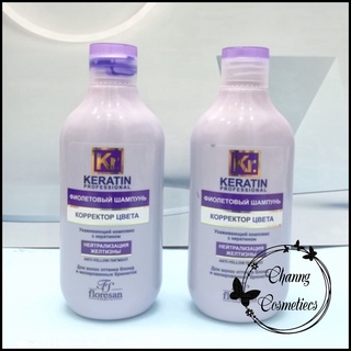 CẶP DẦU GỘI XẢ CHO TÓC MÀU TÍM HIỆU CHỈNH MÀU CHO TÓC VÀNG FLORESAN CỦA NGA