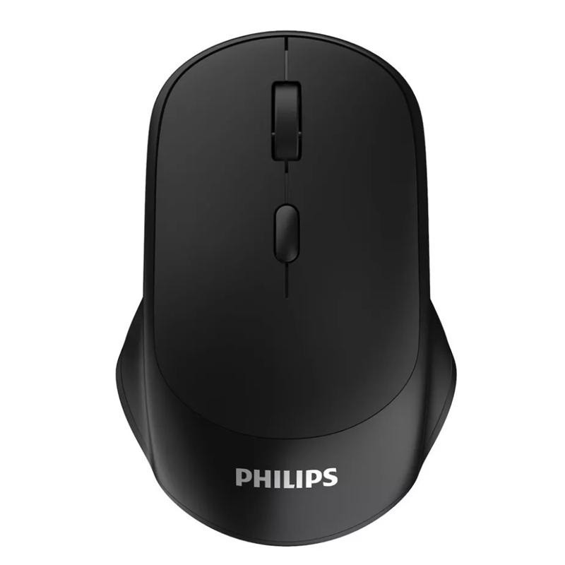 Chuột không dây wireless Philips M423 game thích hợp dùng đồ họa hoặc game