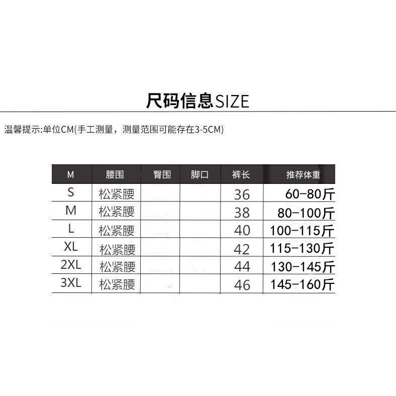 Chân Váy Ngắn Dây Rút Xếp Ly Màu Đen Phong Cách Hàn Quốc Dễ Phối Đồ Thời Trang Cho Nữ JL-DQ-01