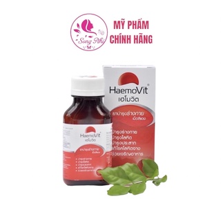 Tăng cân Haemovit hộp 100 viên - Thái Lan