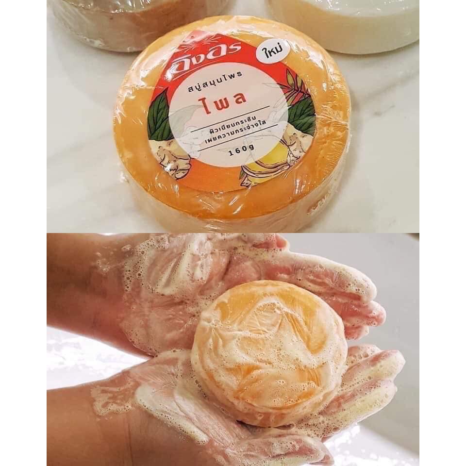 xà phòng Soap me trị hôi nách Thái lan