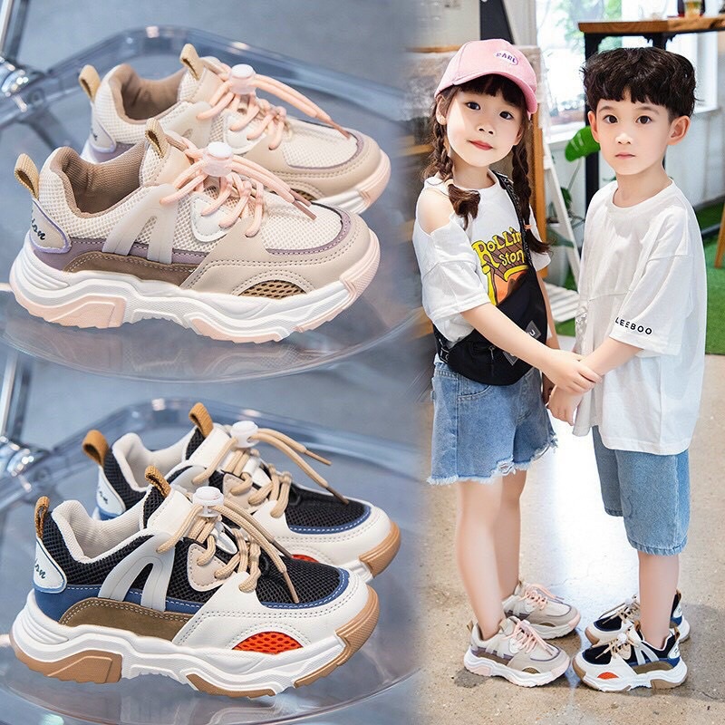 Giày thể thao dây rút siêu nhẹ siêu hót chống trơn trượt cho bé