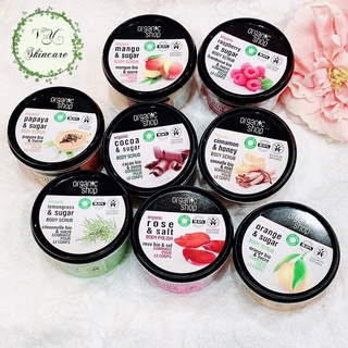 Tẩy Tế Bào Chết Toàn Thân Organic Shop 250ml