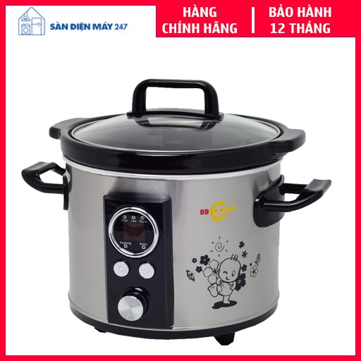  Nồi Hầm Chậm Nấu Cháo Tự Động Điện Tử BBcooker DS25 2.5 Lít (Có thể kho cá, kho thịt)