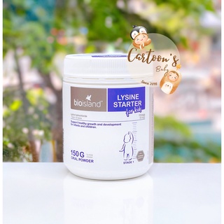 Bột Lysin nội địa ÚC