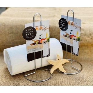 Set 2 cuộn khăn giấy bếp đa năng Nhật Bản.