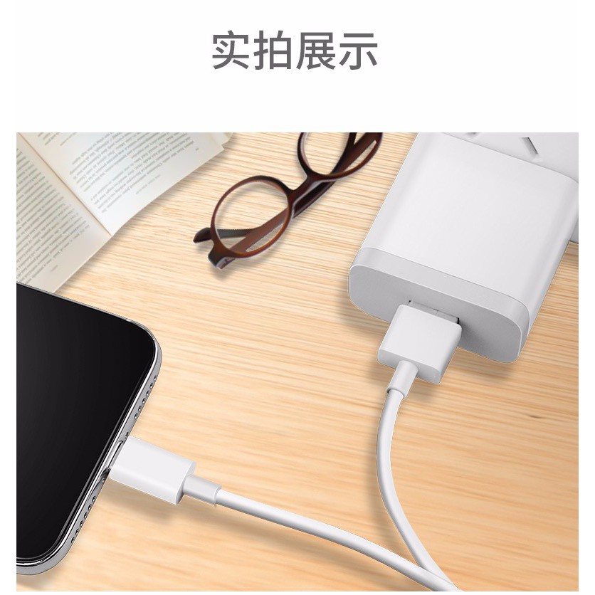 Bộ sạc nhanh Quick Charge 3.0 Xiaomi MDY-08-ES