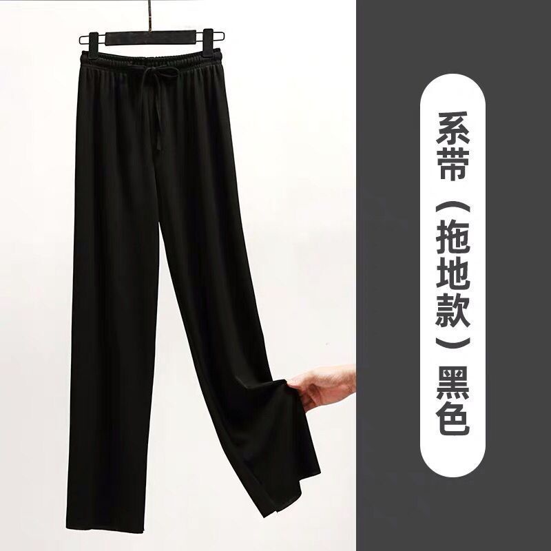 Quần dài vải lụa lạnh ống rộng phối dây rút thời trang mùa hè tùy chọn màu sắc dành cho nữ