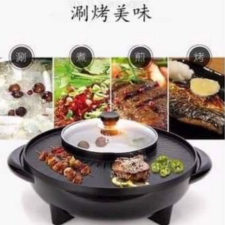 Bếp nướng lẩu đa năng
