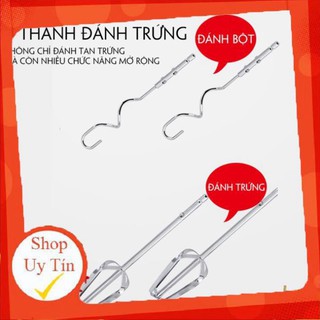 Máy trộn bột, đánh trứng thương hiệu cao cấp DSP KM3015 - Công suất: 300W - Dung tích: 4 lít - Hàng Nhập Khẩu Chính Hãng