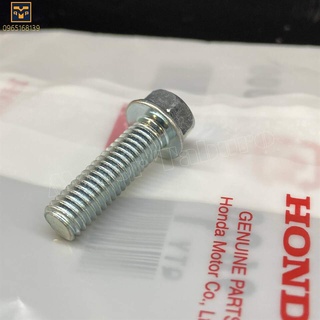 Ốc tán 6 li dài 20mm, mạ kẽm