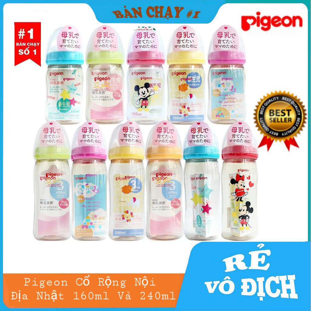 Bình Sữa Pigeon Nội Địa Nhật 160ml/240ml đủ màu nhập khẩu giá tốt