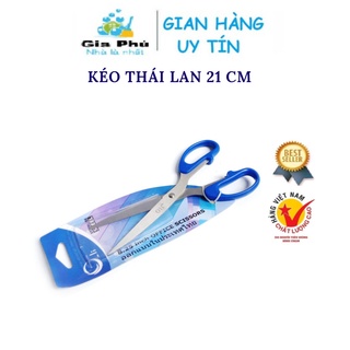 Kéo cắt đa năng 21cm THÁI LAN siêu bén Gia Phú