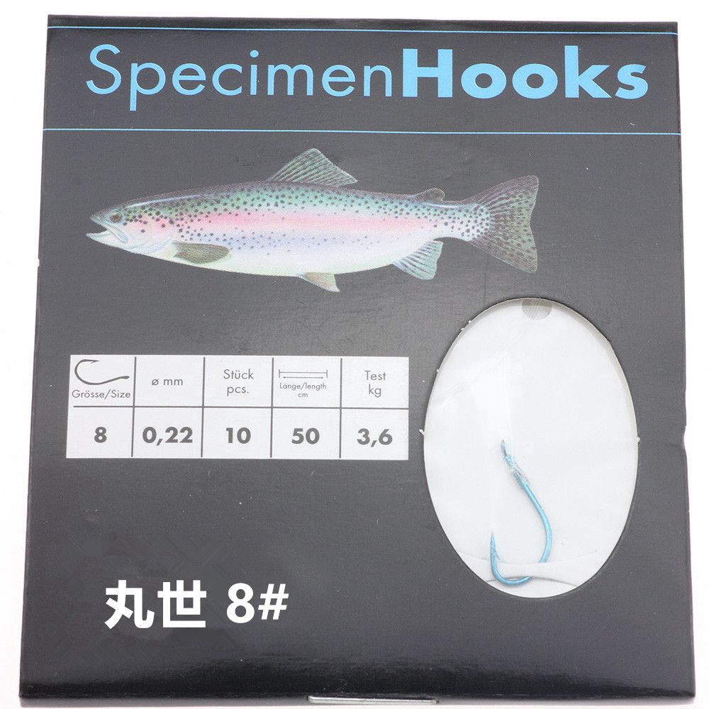 Set 10 Lưỡi Câu Cá Bằng Thép Carbon