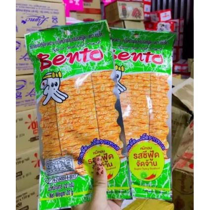 Snack Mực Bento Thái Lan GÓI TO 18g - 20g 8 Vị