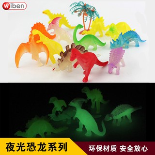 Set 12 Mô Hình Khủng Long Đồ Chơi Công Viên Kỷ Jura