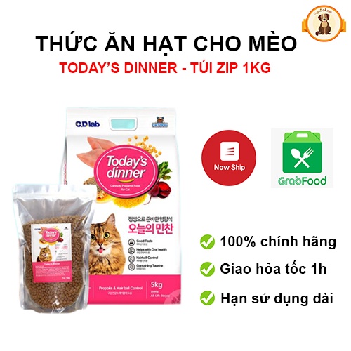 thức ăn cho mèo TODAY'S DINNER túi 1kg có chứa keo ong giúp tăng đề kháng, dễ tiêu hóa, kích thích ngon miệng