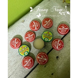 Kem nẻ Vaseline tròn của Nga
