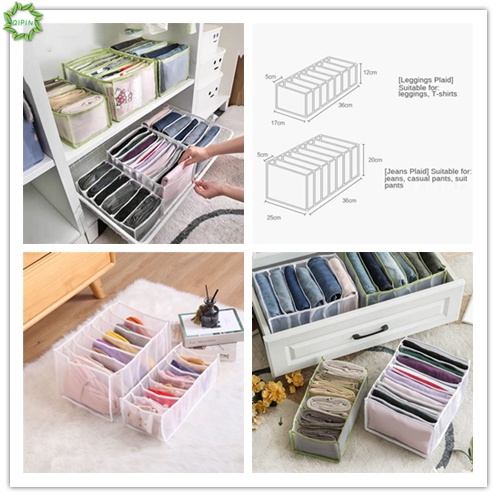 Hộp đựng quần áo/áo thun/quần legging có thể giặt tiện dụng cho gia đình