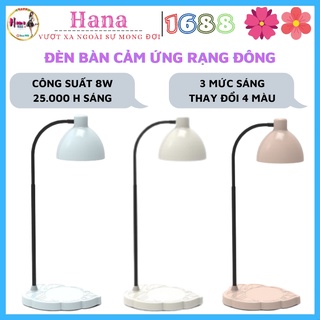 Đèn bàn led cảm ứng rạng đông rd-rl-60 8w 3 mức độ sáng