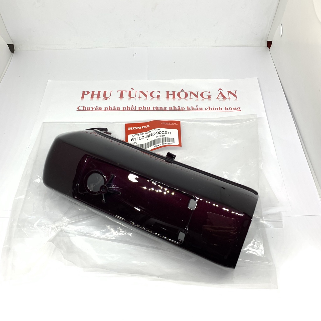 Ốp dè  Dream Thái, Dream II, DR nhập khẩu chính hãng Honda Thailand - PT HỒNG ÂN