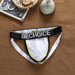 Quần Lót Lưới Jockstrap BECHOICE