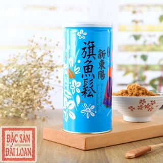 CHÀ BÔNG CÁ ĐÀI LOAN HSIN TUNG YANG (FISH FLOSS) RUỐC CÁ ĐÀI LOAN