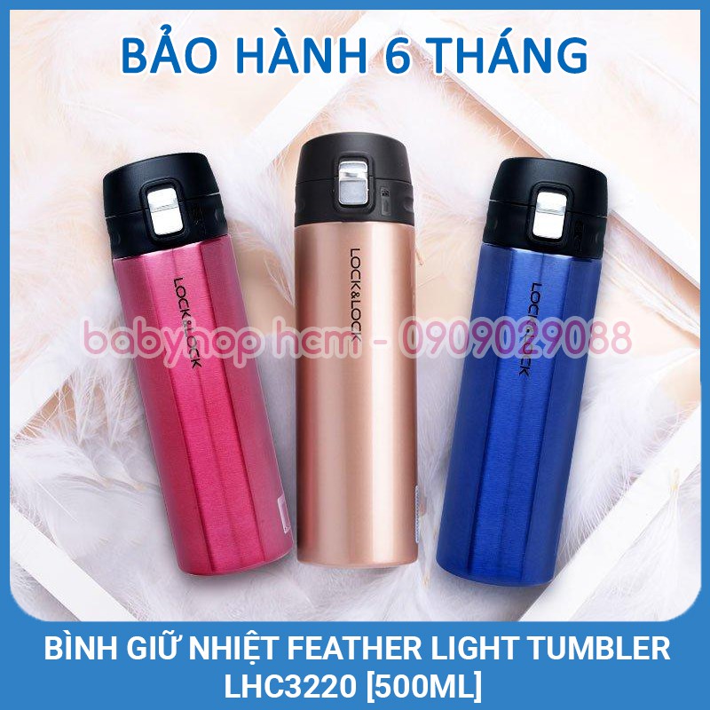 Bình Giữ Nhiệt Lock&Lock Colorful One Touch Tumbler LHC3220 [500ml] LHC3222 [390ml] LHC3221 [330ml]