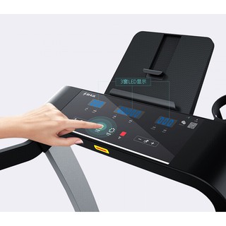 MÁY CHẠY BỘ SHUA SH-T3300