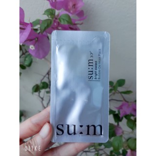 Mặt Nạ Sủi Bọt Thải Độc Sum:37