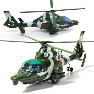 Trực thăng quân sự mô hình 51533L