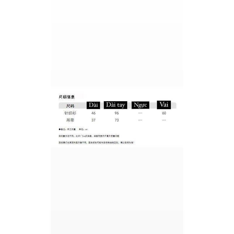 [ORDER TAOBAO] SET ÁO CARDIGAN THÊU HOA | BigBuy360 - bigbuy360.vn