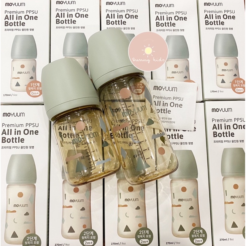 [CHÍNH HÃNG] Bình sữa Moyuum hoạ tiết MÂY / LẠC ĐÀ Hàn Quốc 170ml, 270ml