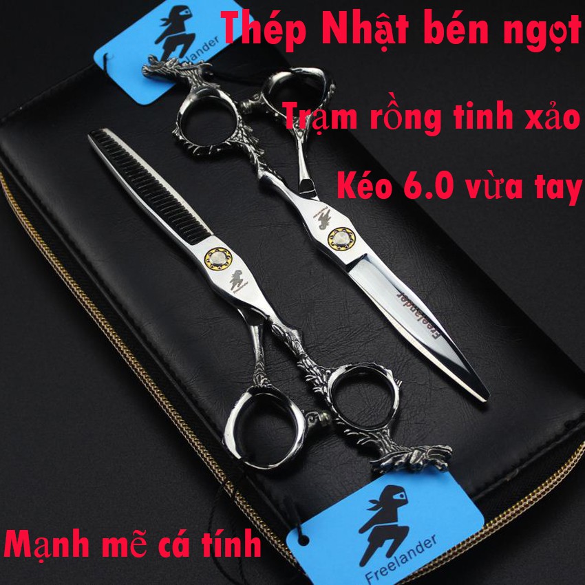 Bộ kéo cắt tóc và kéo tỉa tóc Nhật bản Freelander FR06 ( Mua một bộ kéo được tặng bao da+lược)