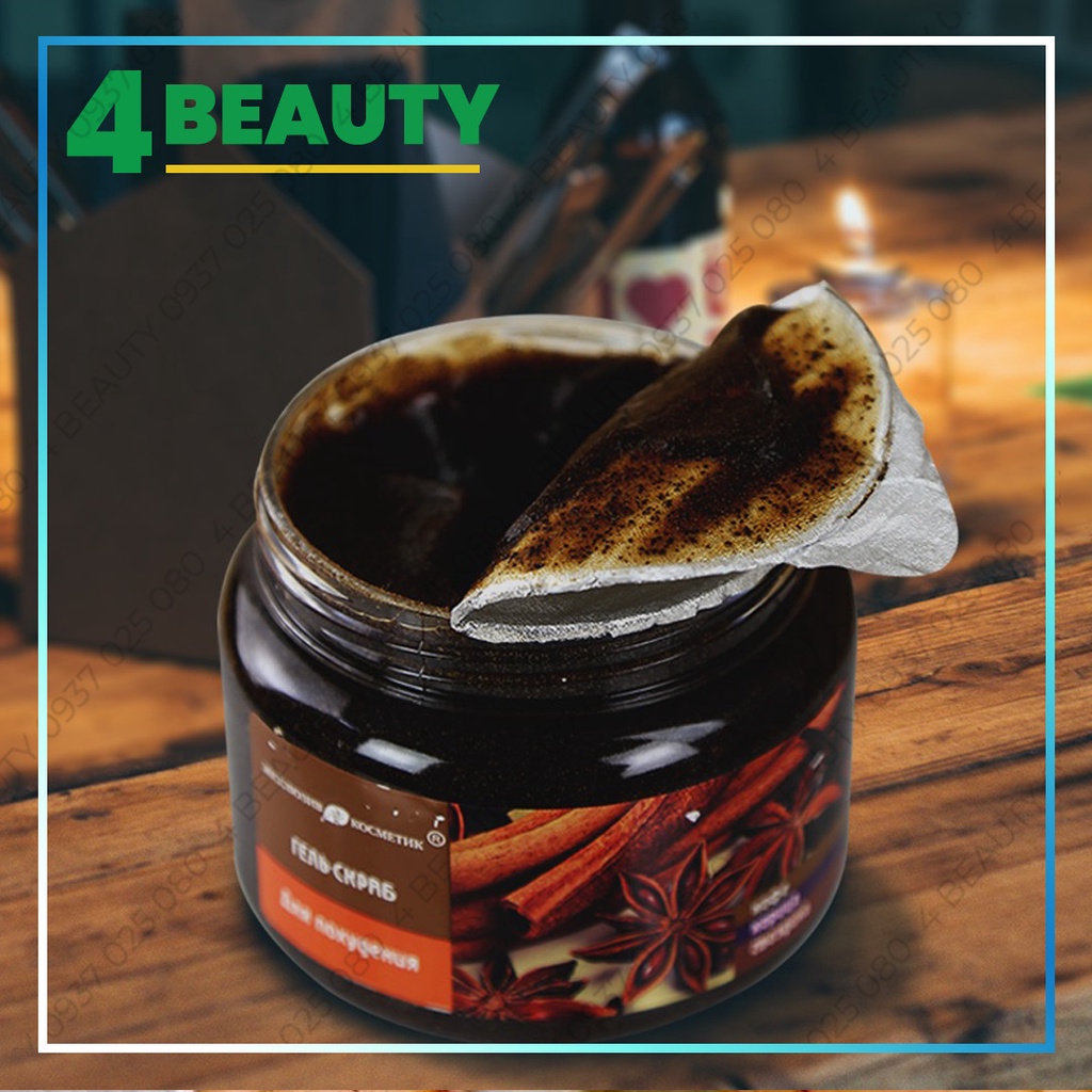 Tẩy Da Chết Toàn Thân Exclusive Cosmetic Quế Hồi Cafe 380g Gel Scrub Coffee &amp; Cinnamon Cloves