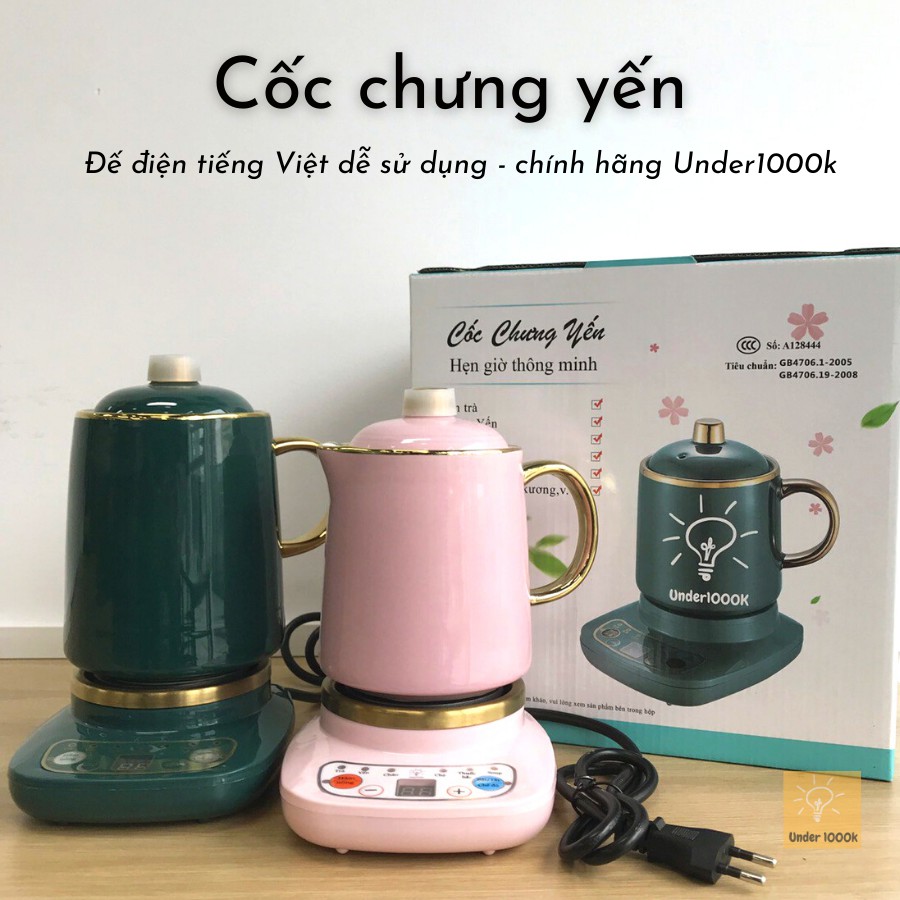 Cốc chưng yến - thố chưng yến điện chính hãng Under1000k với 2 màu xanh và hồng - bảo hành 1 tháng