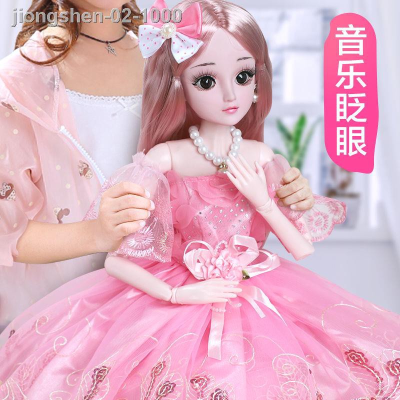 ☄Búp Bê Công Chúa Barbie Cỡ Lớn 60cm