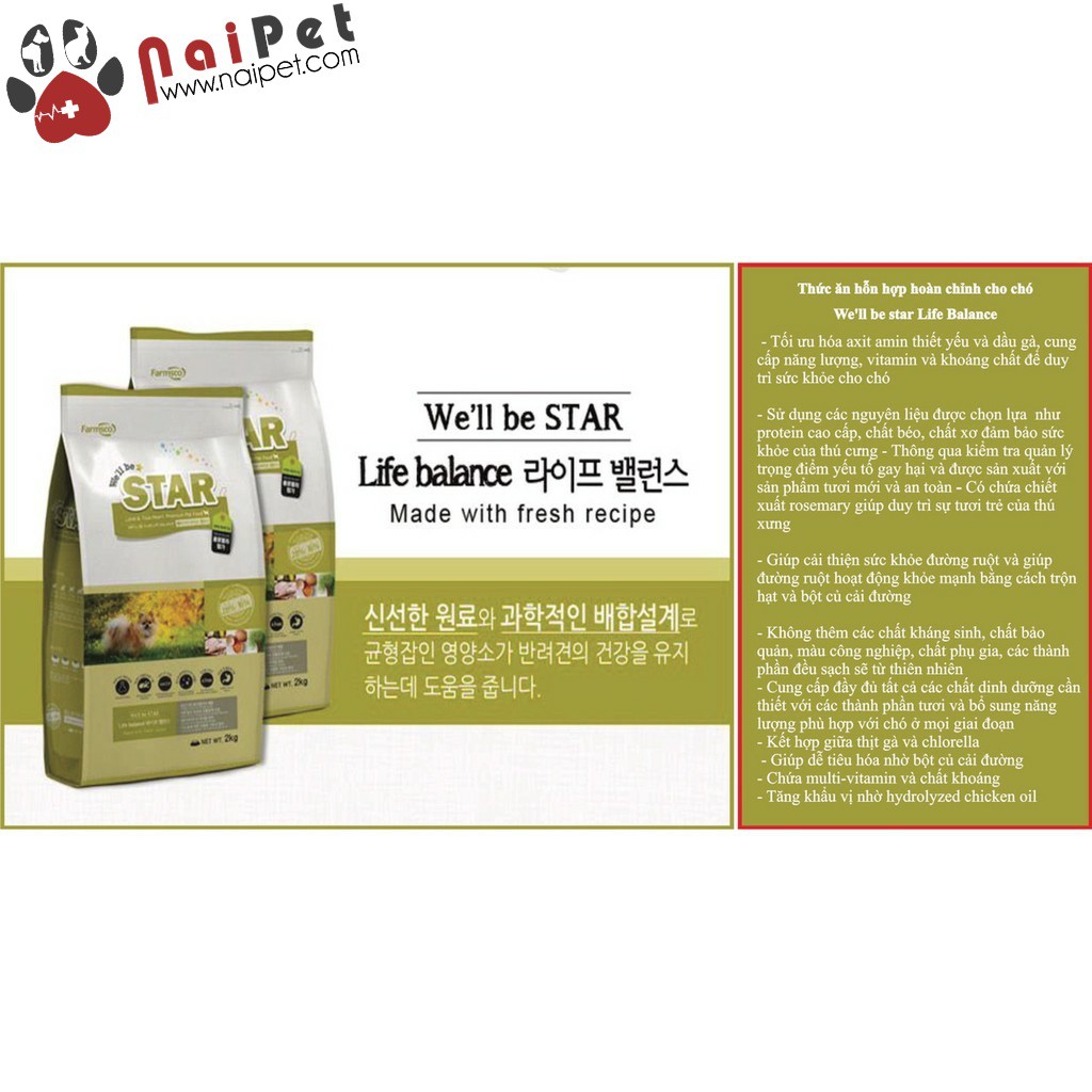 Thức Ăn Hỗn Hợp Cho Chó Mọi Lứa Tuổi We’ll Be Star Life Balance 400g