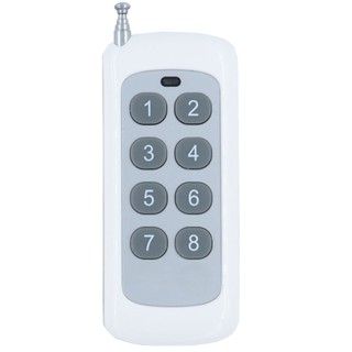 Điều khiển từ xa rm08