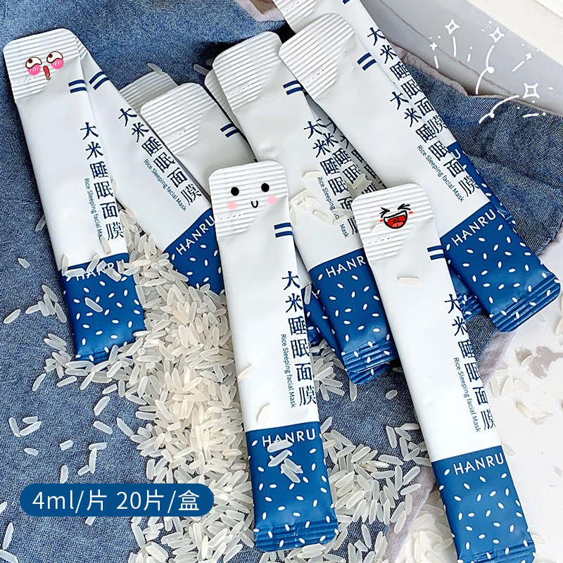 [Hàng mới về] Mặt nạ ngủ Hanru chiết xuất gạo thu nhỏ lỗ chân lông dưỡng ẩm cho da